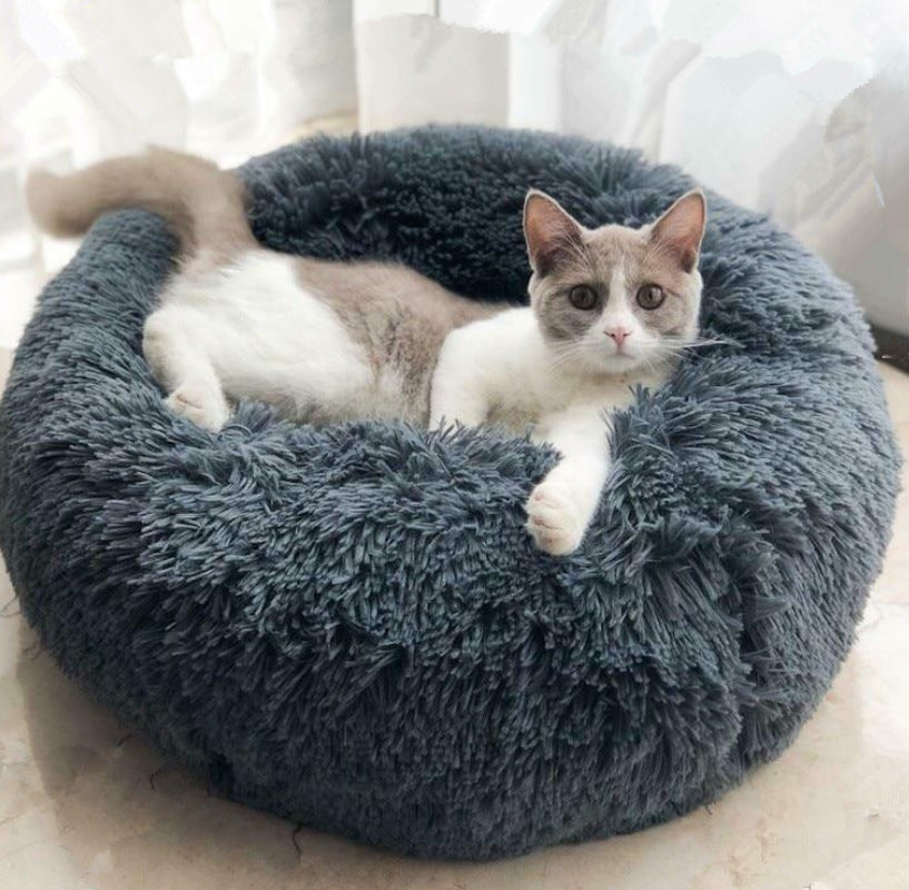 Cozy Round Dog Bed for Small Dogs – Plush Pet Nest Mat, Perfect for Puppies & Cats