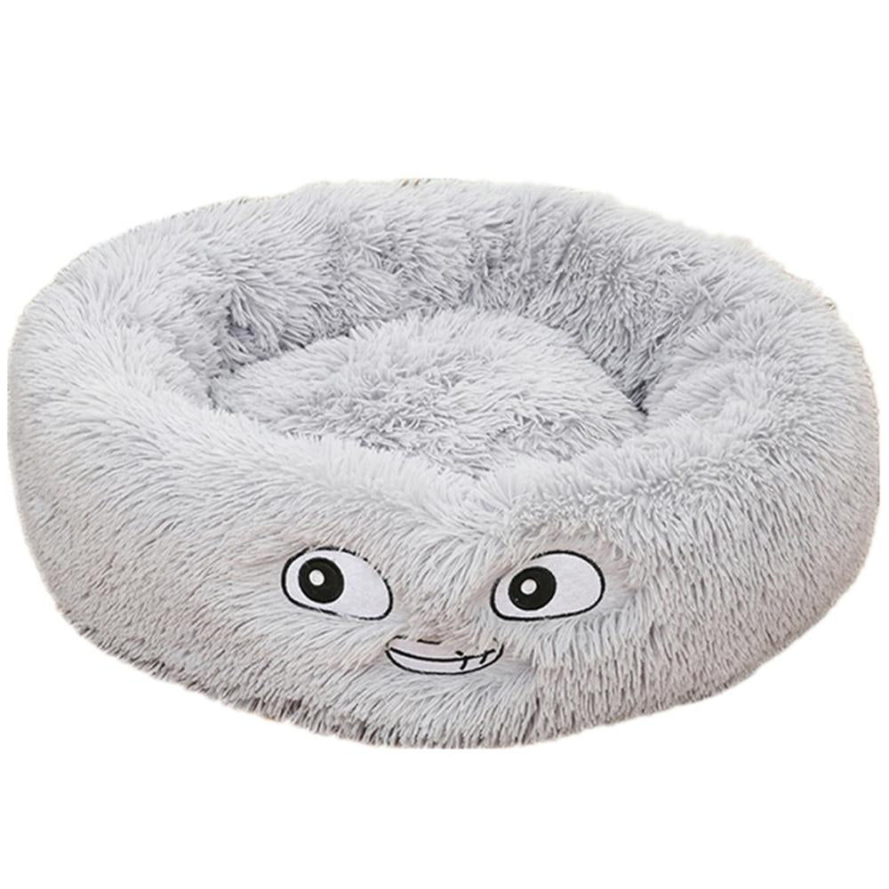 Cozy Round Dog Bed for Small Dogs – Plush Pet Nest Mat, Perfect for Puppies & Cats
