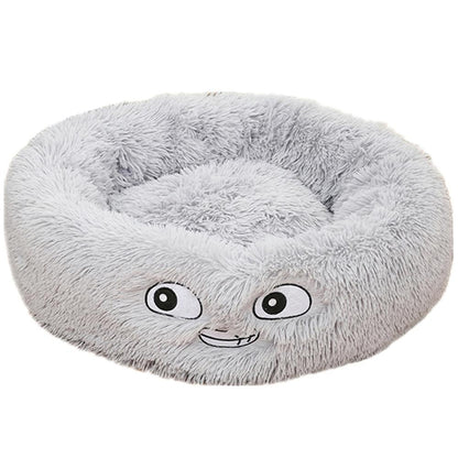 Cozy Round Dog Bed for Small Dogs – Plush Pet Nest Mat, Perfect for Puppies & Cats