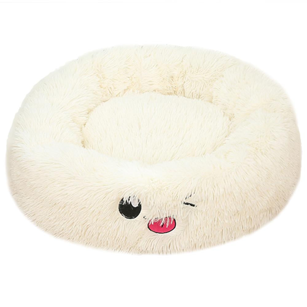 Cozy Round Dog Bed for Small Dogs – Plush Pet Nest Mat, Perfect for Puppies & Cats