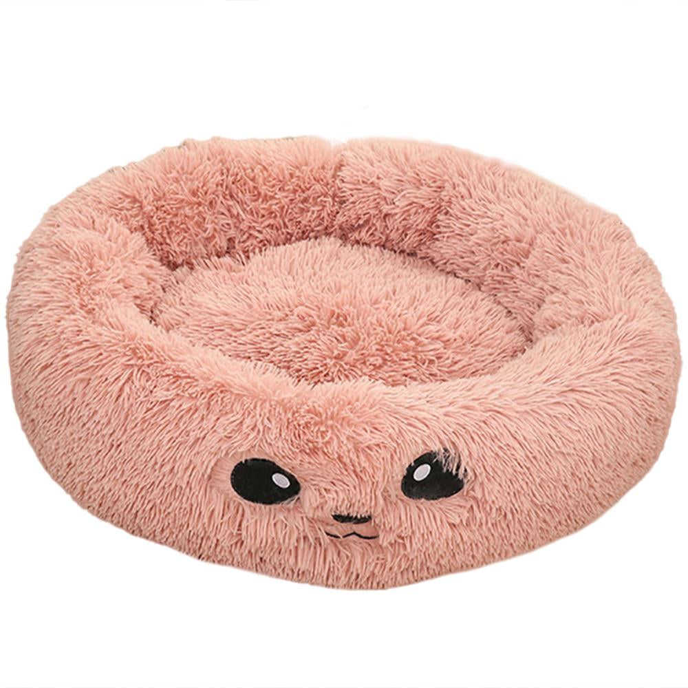 Cozy Round Dog Bed for Small Dogs – Plush Pet Nest Mat, Perfect for Puppies & Cats